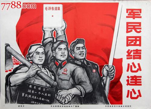 海地签证样本资料